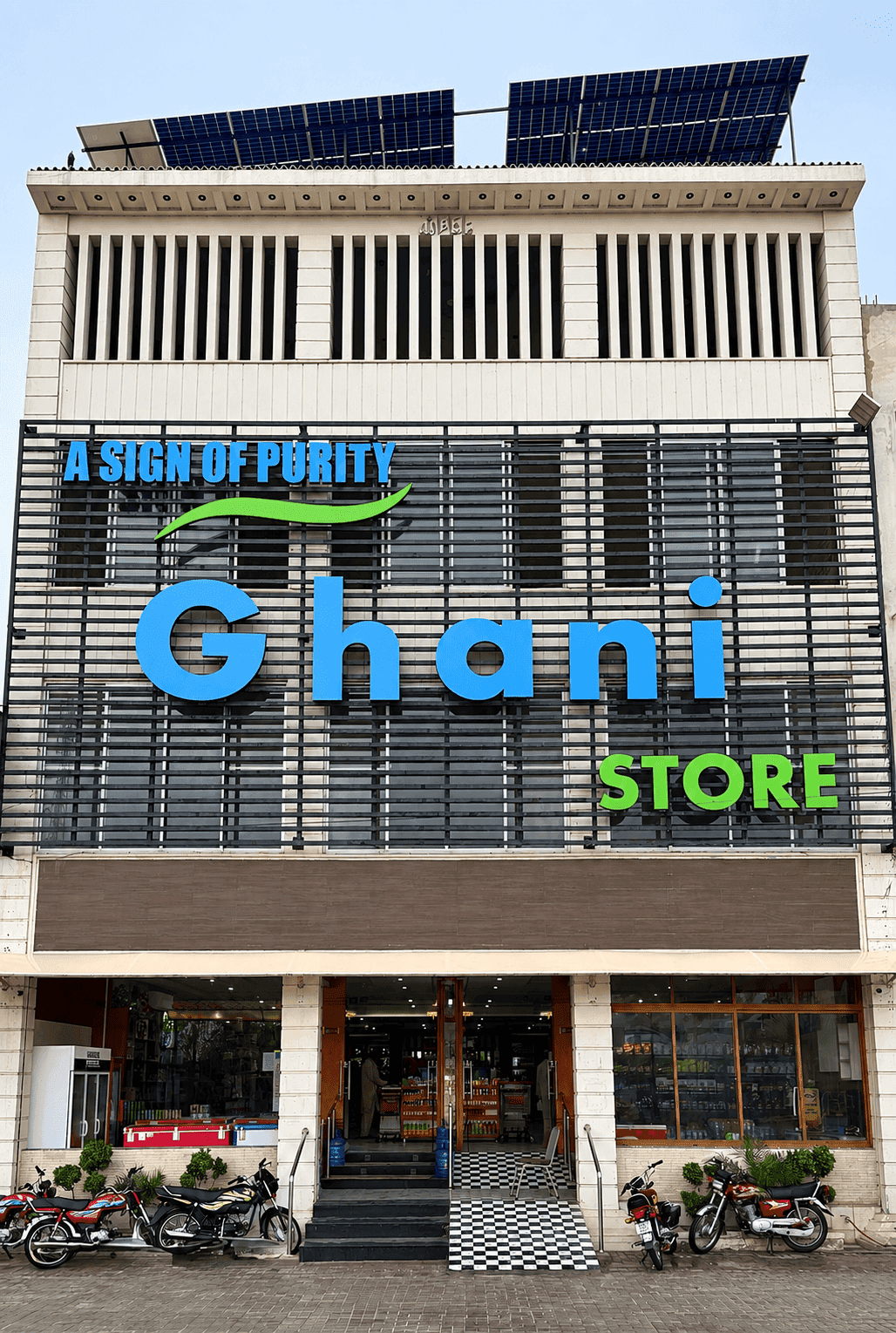 Ghani Store Front