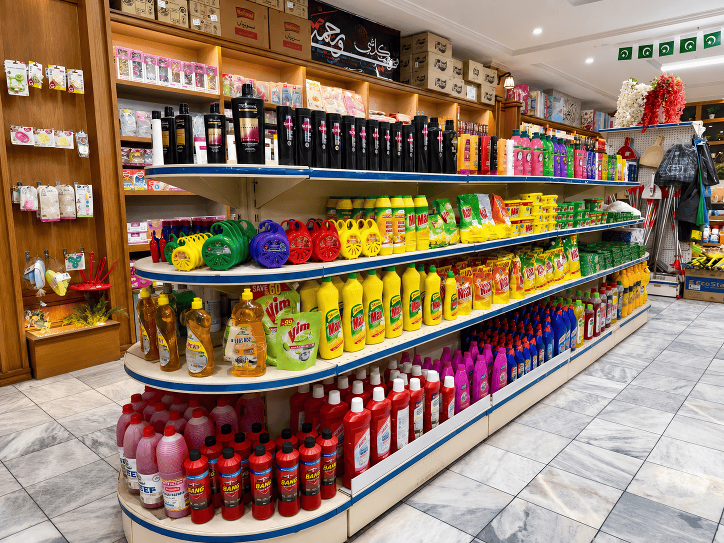 Surface Disinfectants, Dishwash & Home Cleaners