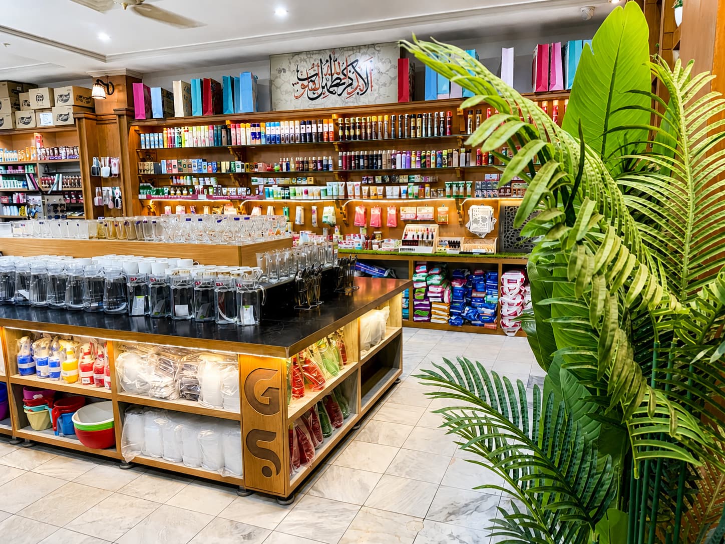 A Benchmark of Modern Retail Excellence